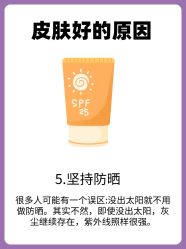 -克丽缇娜
