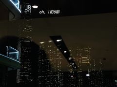 -海港城
