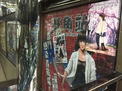 -信和中心