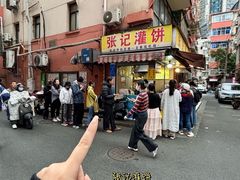 -兄弟砂锅(陆家巷店)