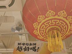 -木屋烧烤(双榆树店)