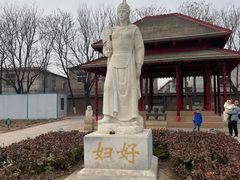 -妇好墓