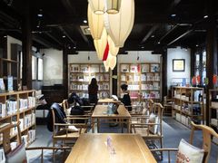 -我嘉书房(南翔名士居店)