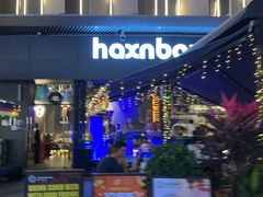 -haxnbauer海森堡德国餐厅(深圳coco店)