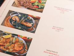 -BROWNSTONE布朗石西班牙餐厅(深圳湾店)