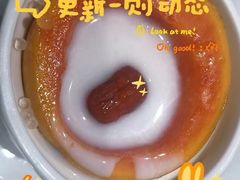 -南美元生态大酒店(海珠店)