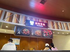 -食通天·寰宇集(杭州万象城店)
