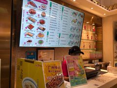 -华辉拉肠(宝华店)