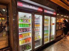 -吉布鲁 牛排海鲜自助(岳塘步步高广场店)