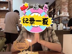 -杜哈夫DOUX RÊVE·生日蛋糕(日月光店)