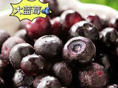 -麦德龙(徐州开发区店)