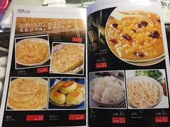 -嘎吧锅私家菜馆(新村十区店)