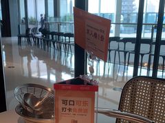 -八合里潮汕鲜牛肉火锅(福州万象城店)