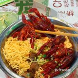 无锡已经进化到这种地步了吗？！