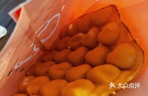 Love Egg Waffle