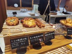 -慢熟面包店bud bread(孩儿巷店)