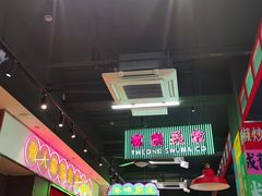 -明腾壹间茶餐厅(新都会花园广场店)