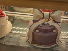 -GANSO元祖食品(白下店)