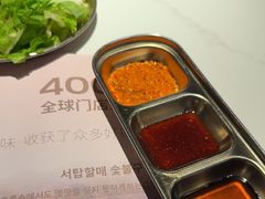 -西塔老太太泥炉烤肉(望京一店)