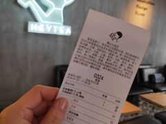 -喜茶(佛山顺德大良东乐路店)