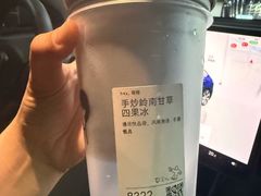 -喜茶(深圳万象城黑金店)