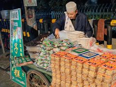 -马文章胖子甑糕(洒金桥店)