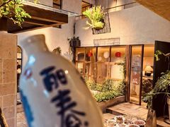 -朴墅(西湖青芝坞店·杭帮菜·家宴.14年的店)