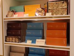 -皇玥(尖沙咀店)