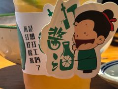 -打酱油·非遗淮扬菜(瘦西湖梅岭店)