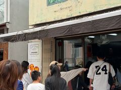 -安德鲁饼店(总店)