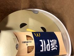 -麦当劳(金桥店)