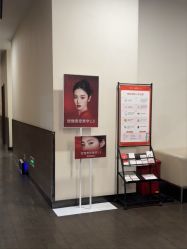 -上海玫瑰医疗美容医院