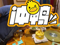 -欢牛蛋糕屋(萧山万象汇店)