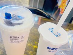 -鲜果时间(南开大悦城店)