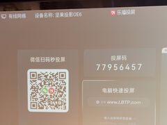 -华夏良子足疗按摩艾灸spa(环山东路店)