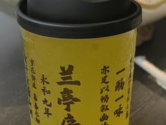 -小厨娘金榜题名(夫子庙贡院街店)