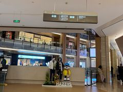 -凤凰汇购物中心