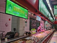 -世纪联华超市(金华双龙店)