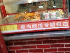 -海棠糕双酿团
