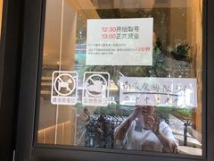 -拾光·小碗甜品
