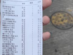 -隆隆金大茶楼(地王广场店)