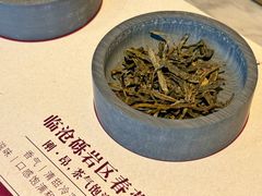 -王德传茶庄(上海新天地店)