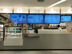 -奈雪的茶(天河城店)