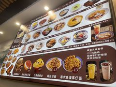 -江记甜品(罗湖店)