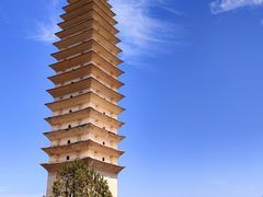 -崇圣寺三塔文化旅游区