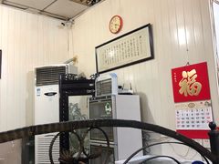 -鹰子捞化(古田支路店)