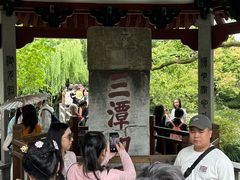 -西湖游船