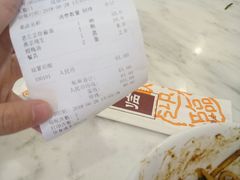 -京味小馆老北京炸酱面