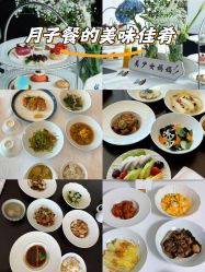 -圣贝拉母婴护理中心(深圳莱佛士店)
