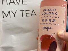 -gaga(深圳福田星河COCO Park店)